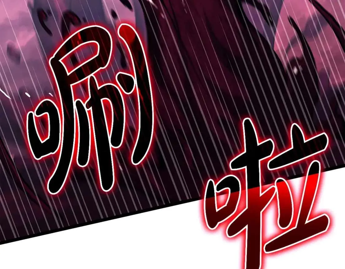 第68话 第一圣徒 第50页