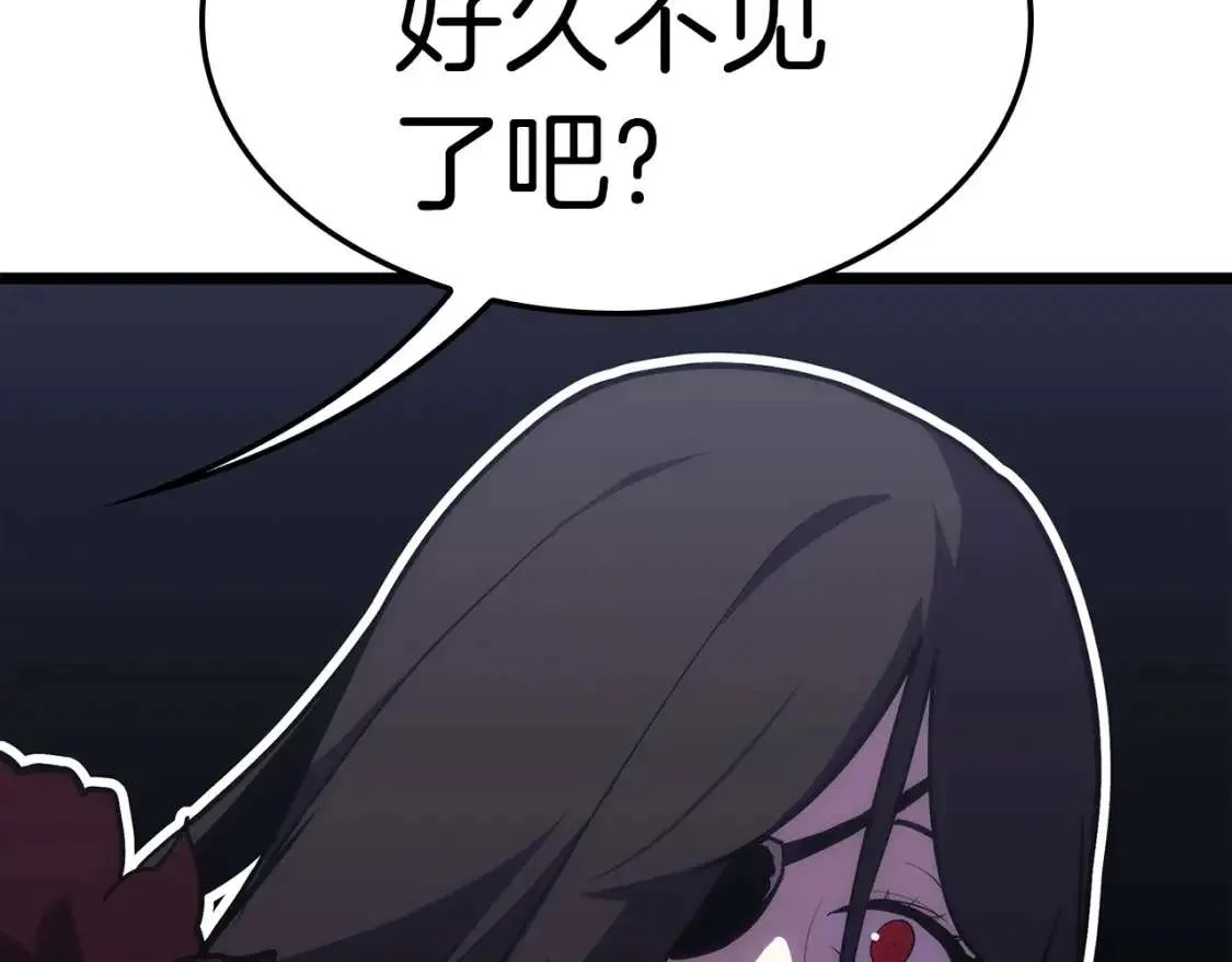 第68话 第一圣徒 第68页