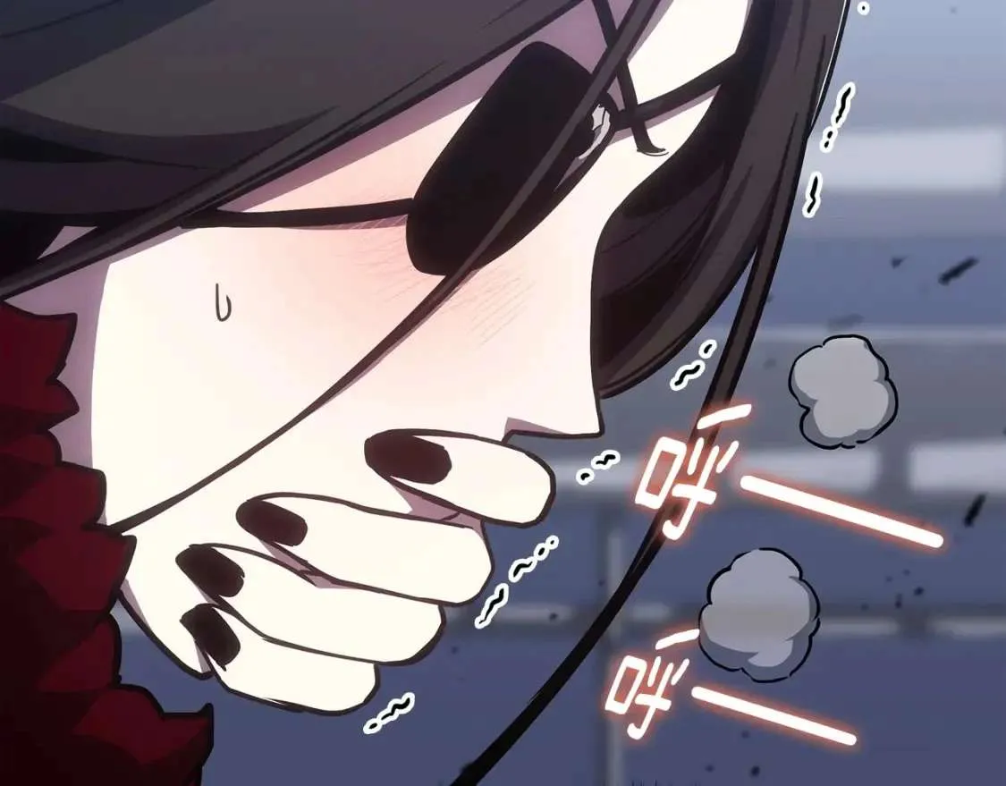 第68话 第一圣徒 第103页