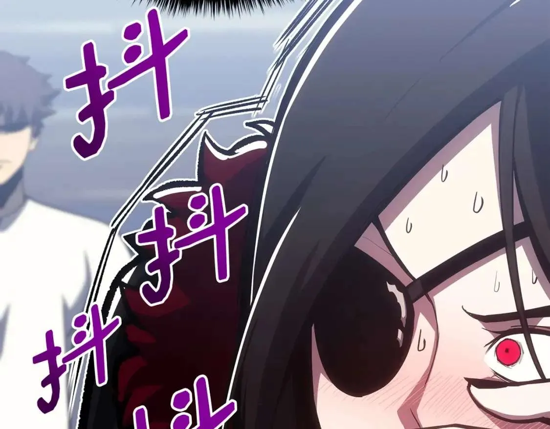 第68话 第一圣徒 第107页