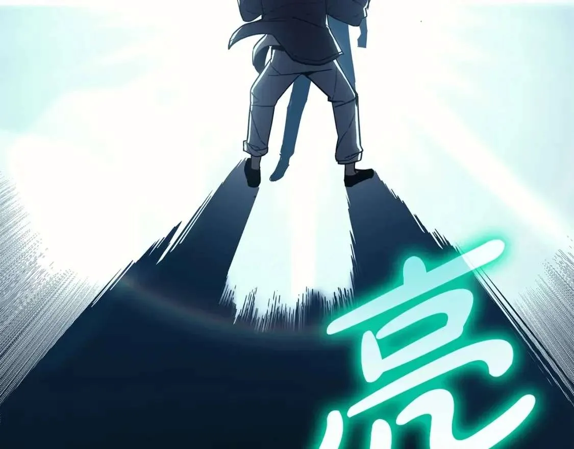 第68话 第一圣徒 第161页