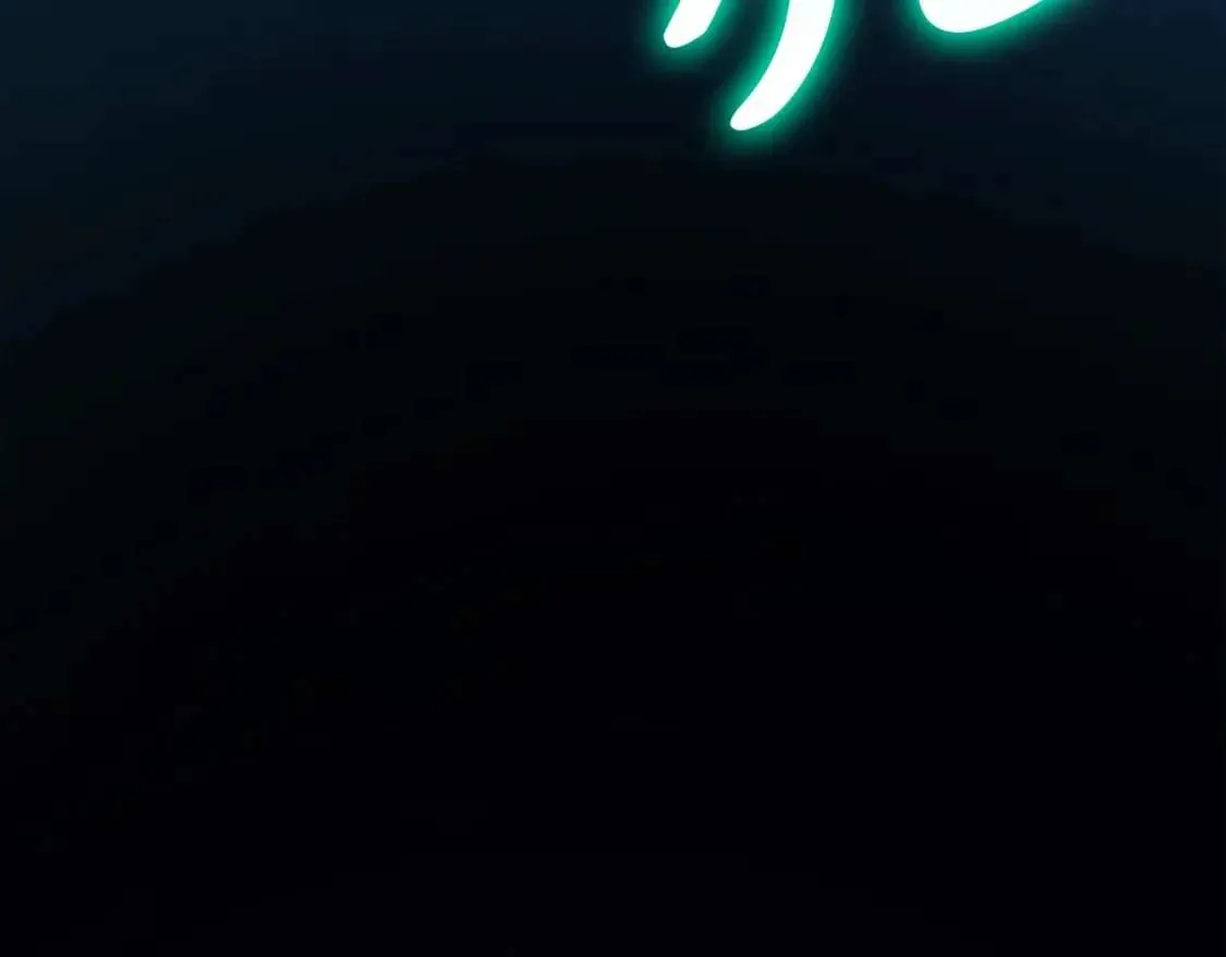 第68话 第一圣徒 第162页