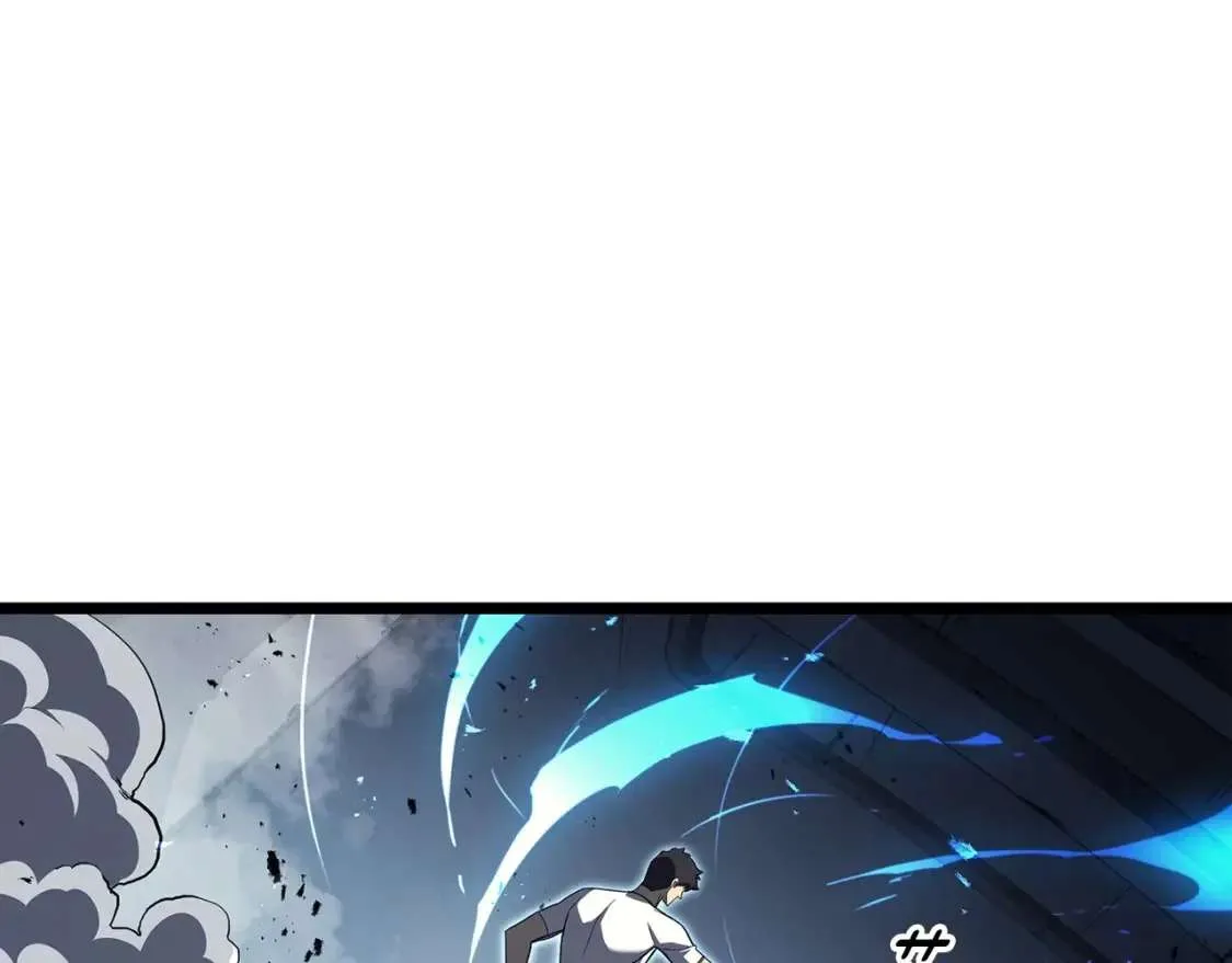第68话 第一圣徒 第243页