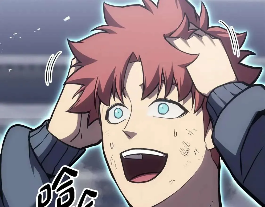 第68话 第一圣徒 第253页