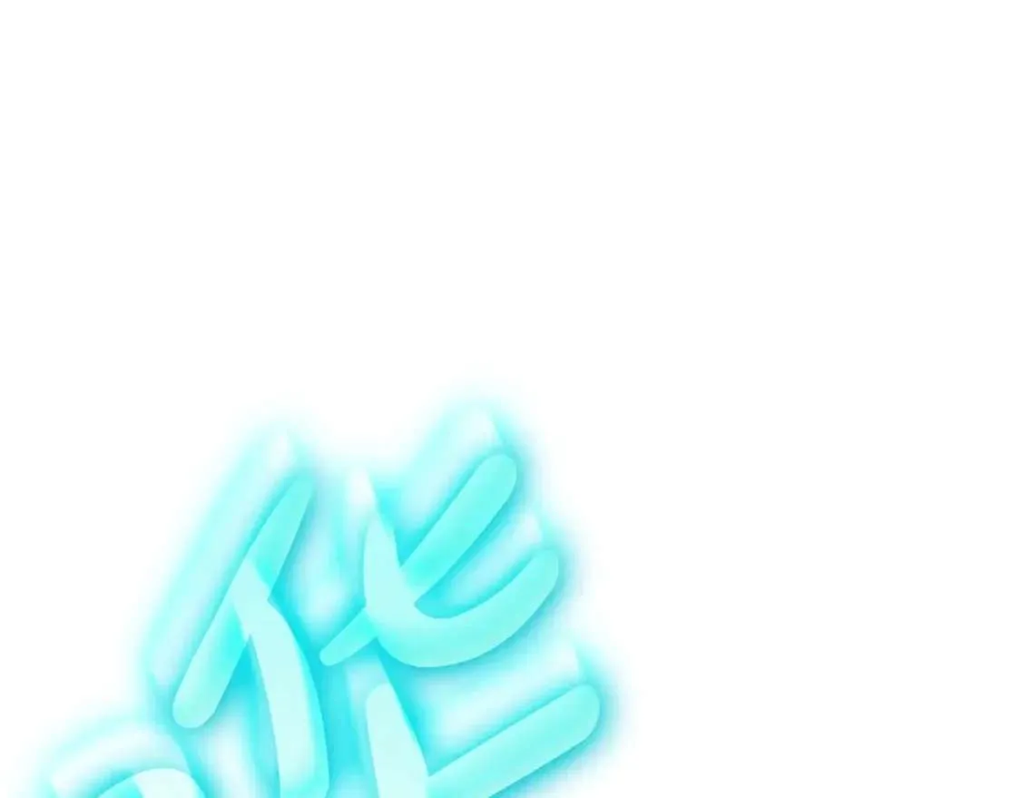 第68话 第一圣徒 第273页