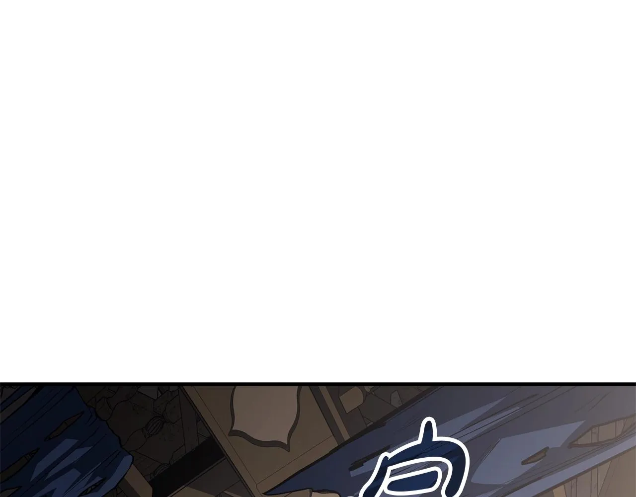 第54话 上门揍人 第11页