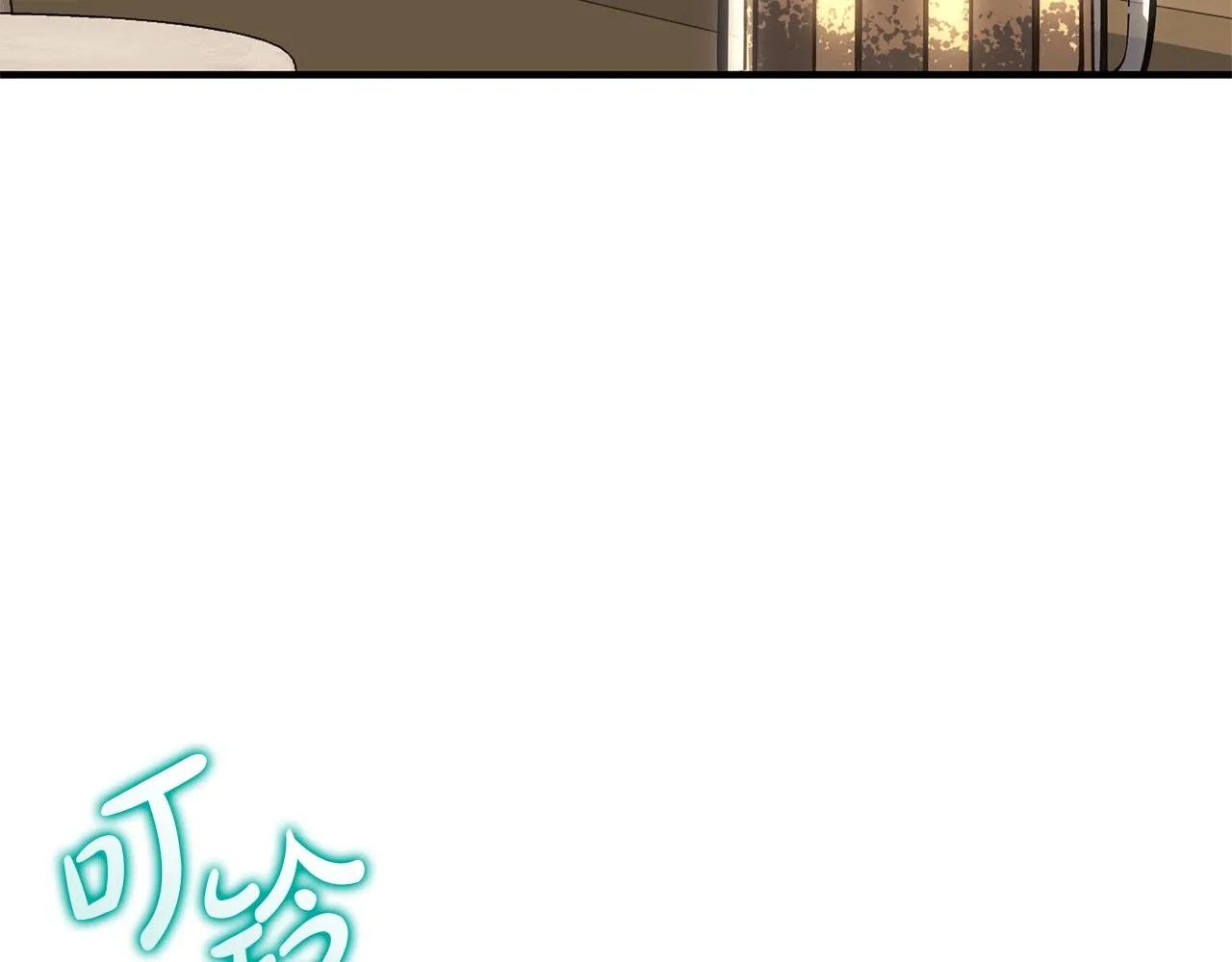 第54话 上门揍人 第22页