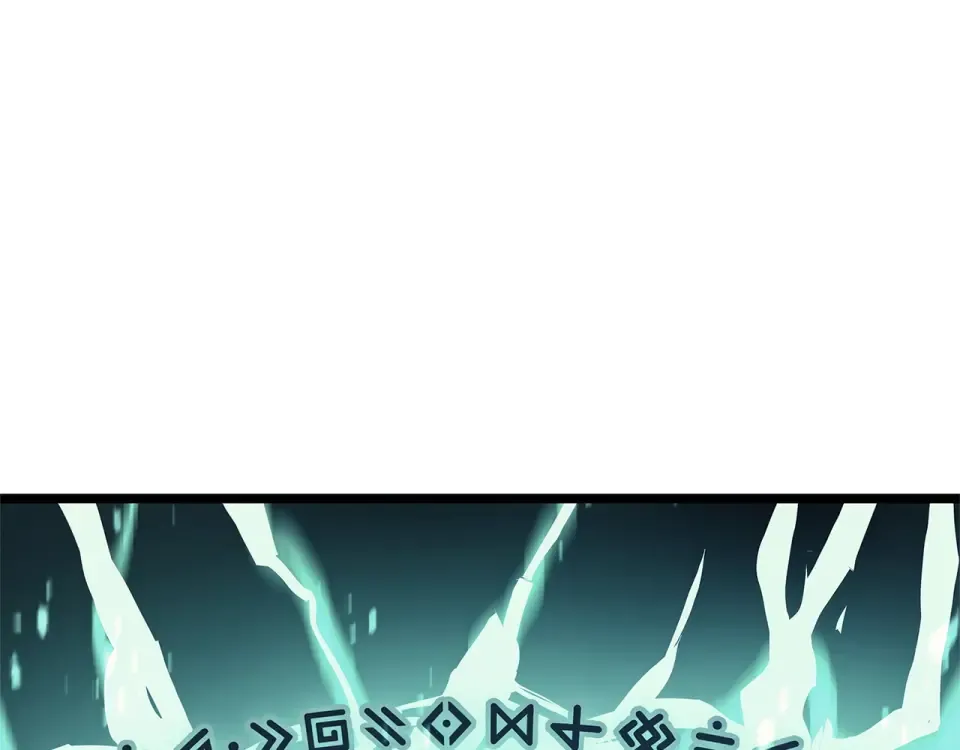 第148话 受死吧，深渊君主！ 第18页