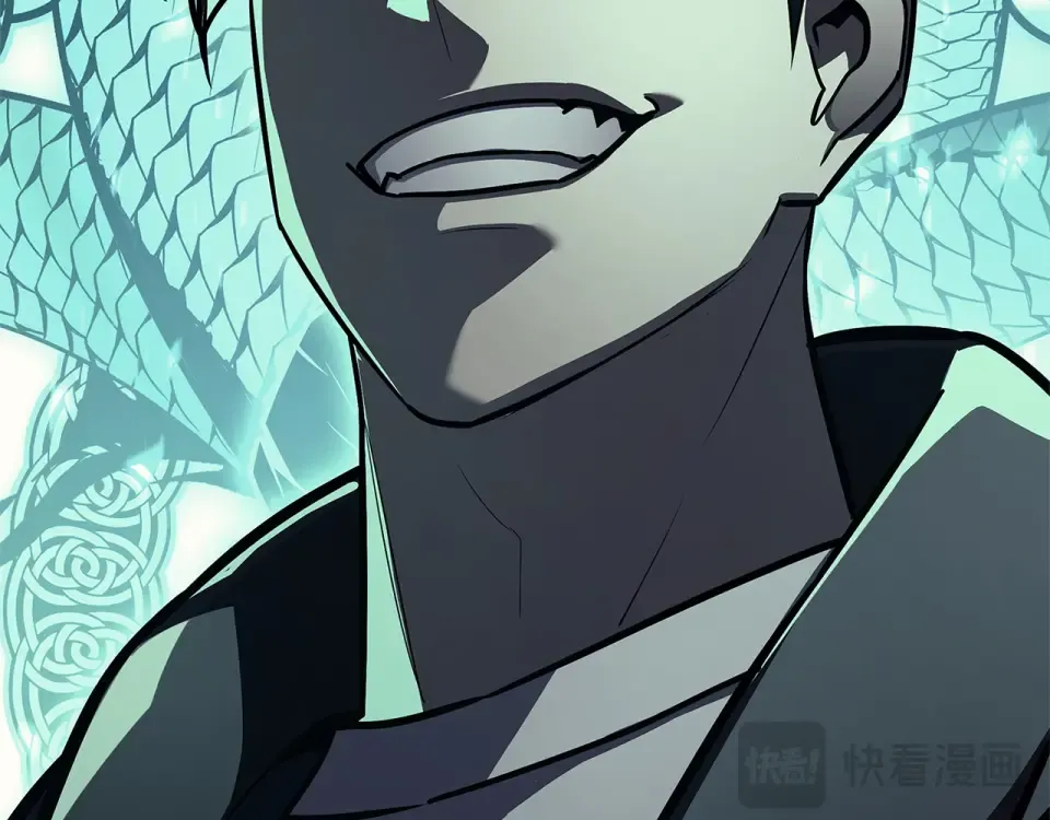 第148话 受死吧，深渊君主！ 第20页
