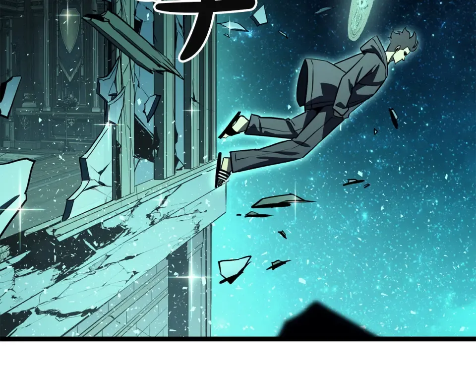 第148话 受死吧，深渊君主！ 第73页