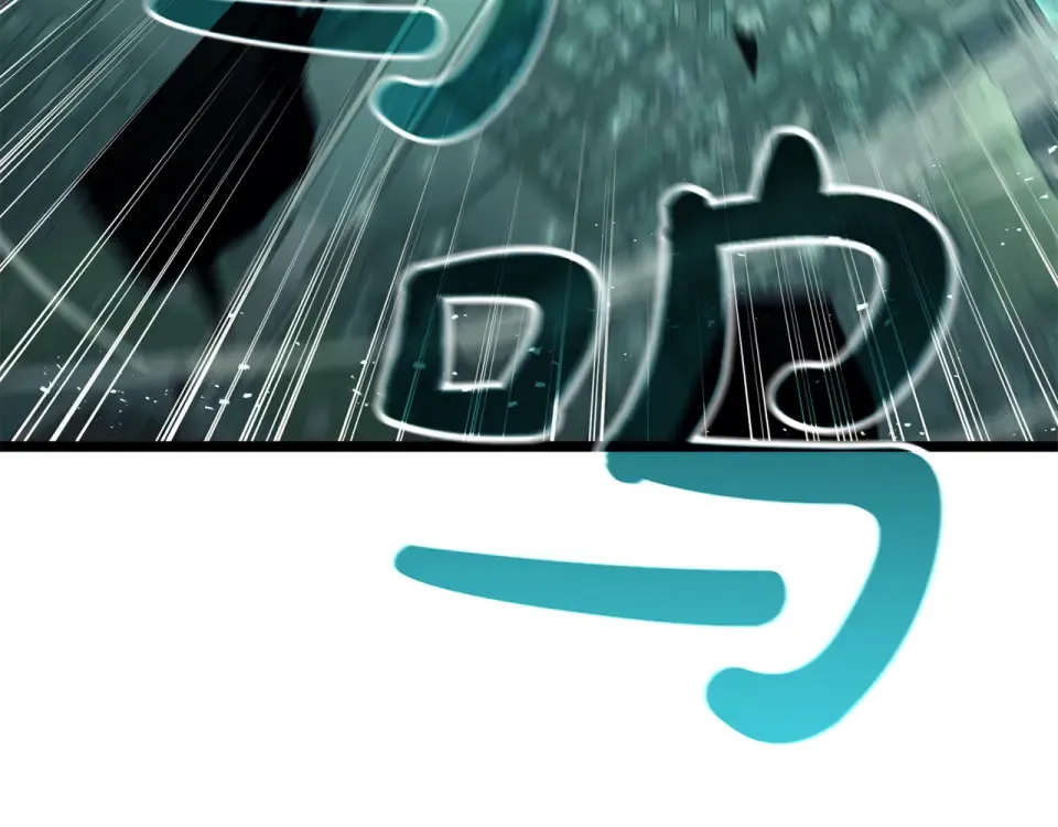 第148话 受死吧，深渊君主！ 第82页