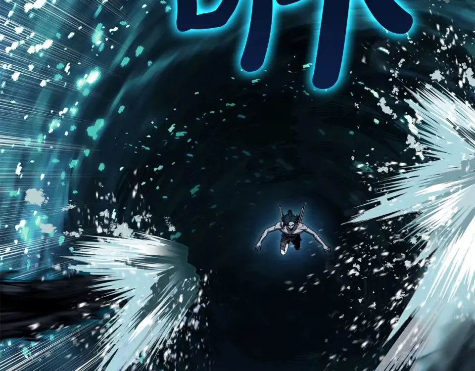 第148话 受死吧，深渊君主！ 第90页