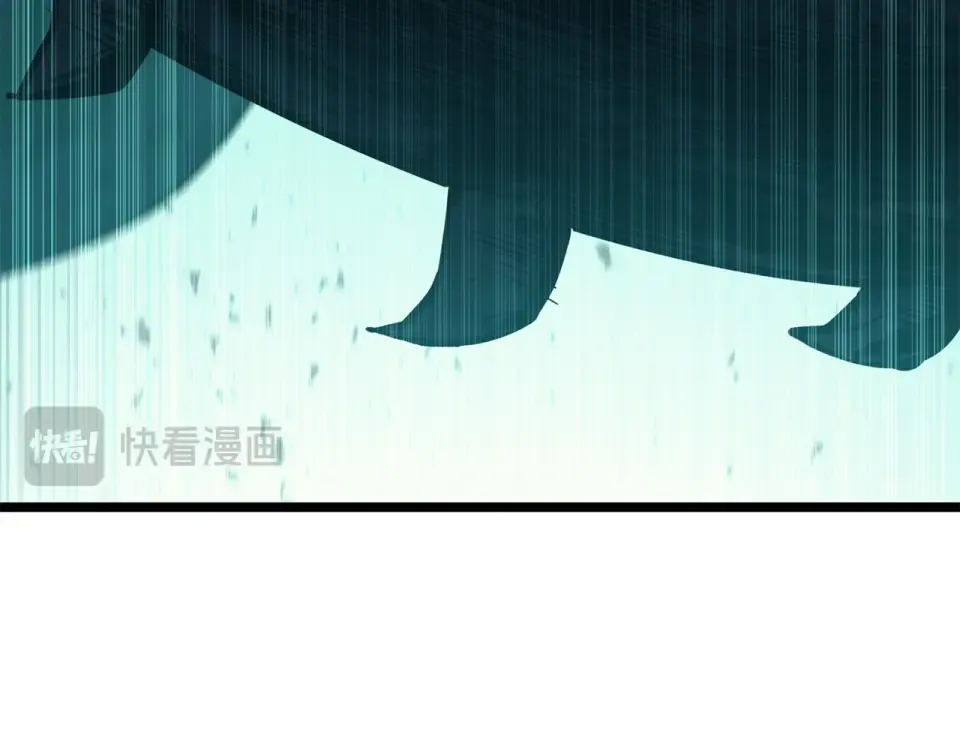 第148话 受死吧，深渊君主！ 第116页