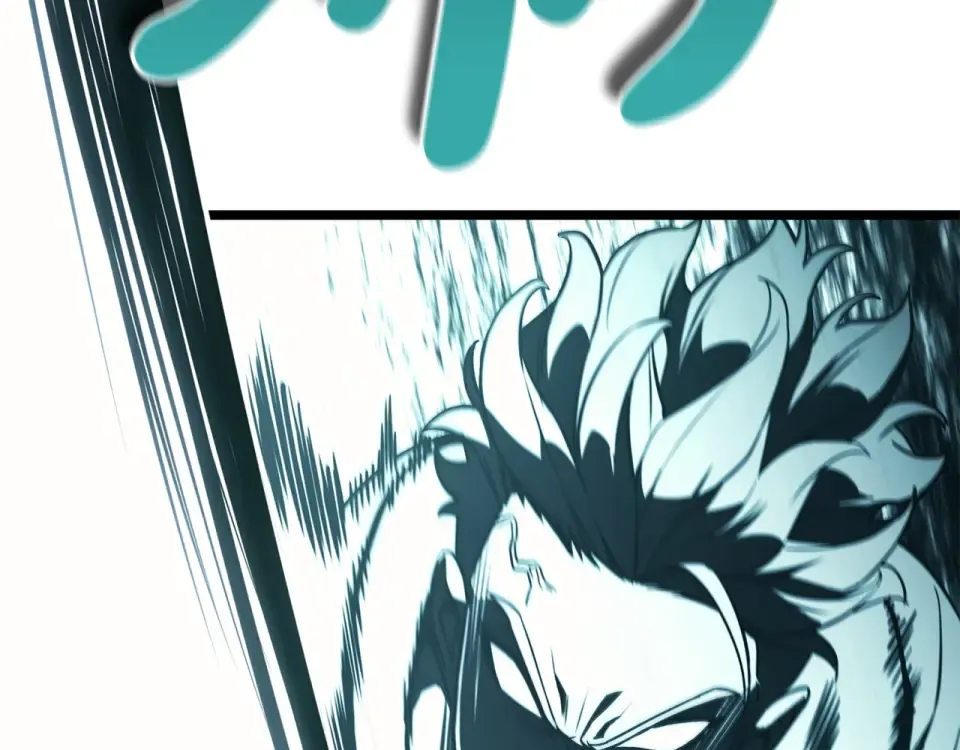 第148话 受死吧，深渊君主！ 第126页