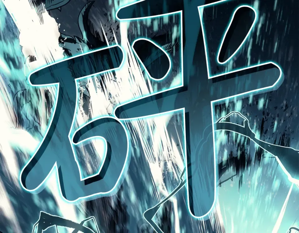 第148话 受死吧，深渊君主！ 第131页
