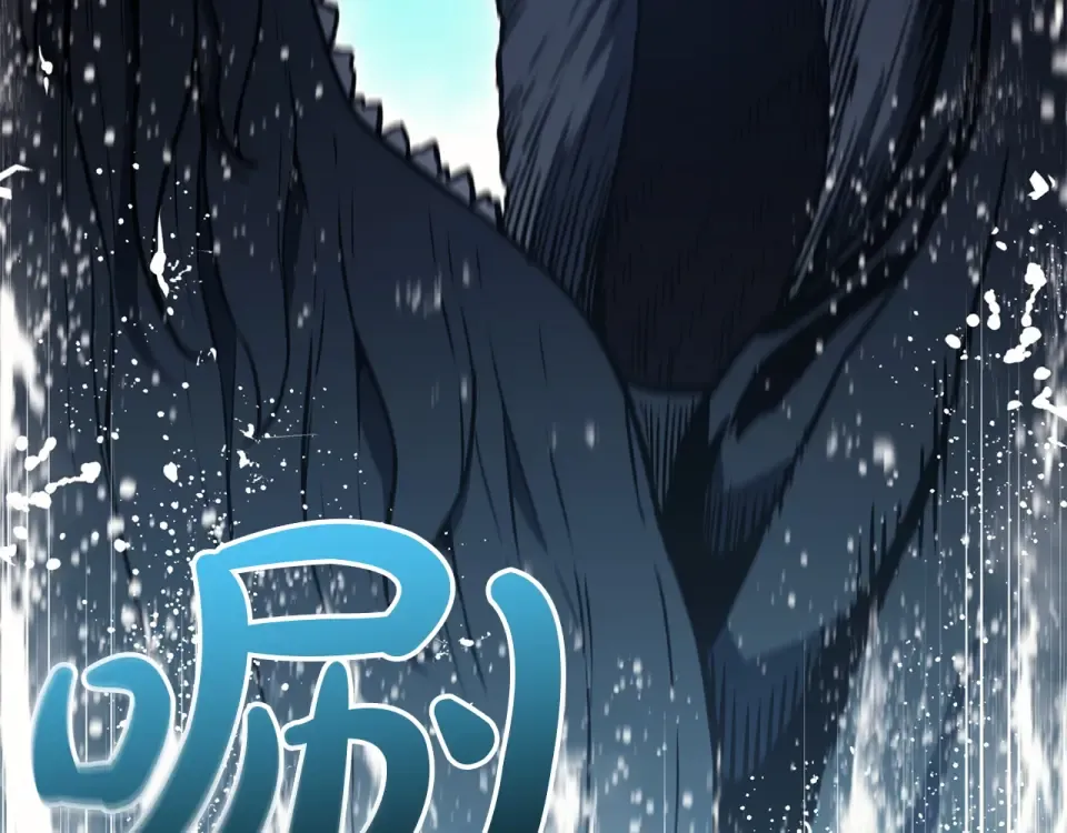 第148话 受死吧，深渊君主！ 第145页