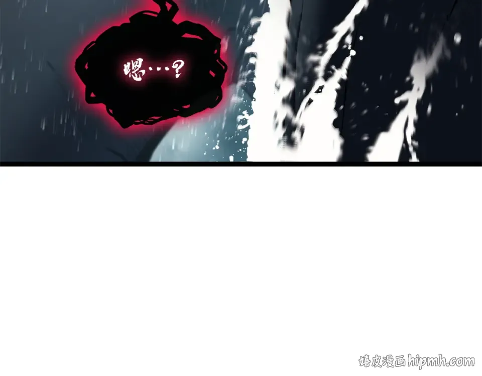 第148话 受死吧，深渊君主！ 第168页