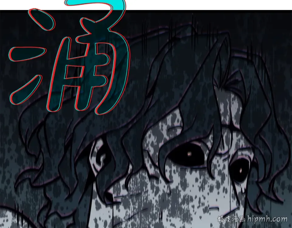 第148话 受死吧，深渊君主！ 第200页