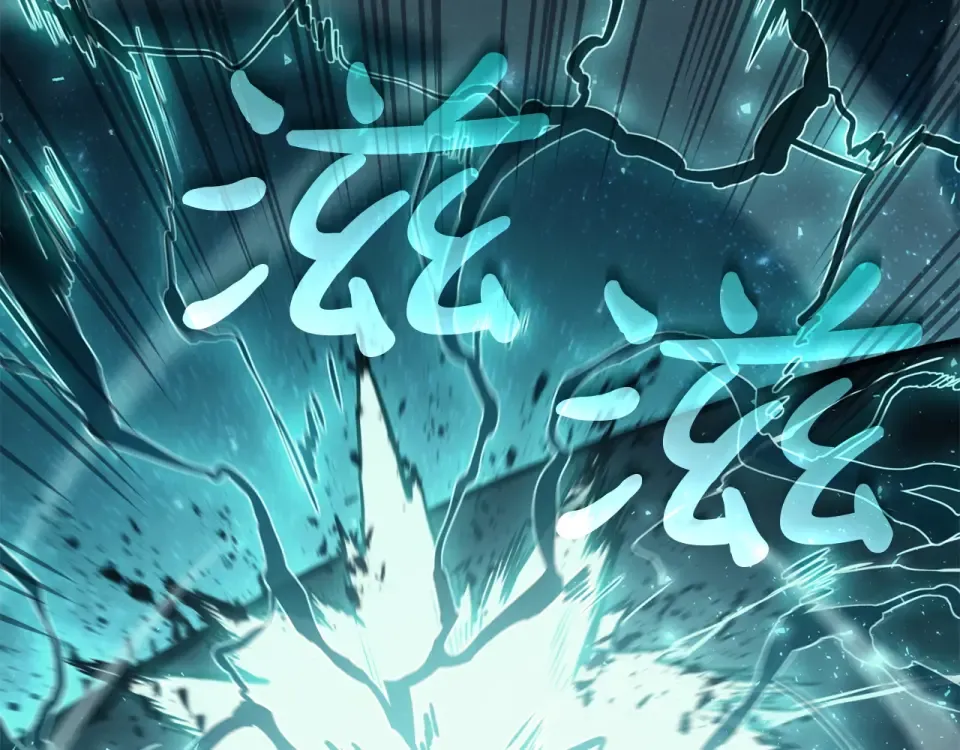 第148话 受死吧，深渊君主！ 第204页