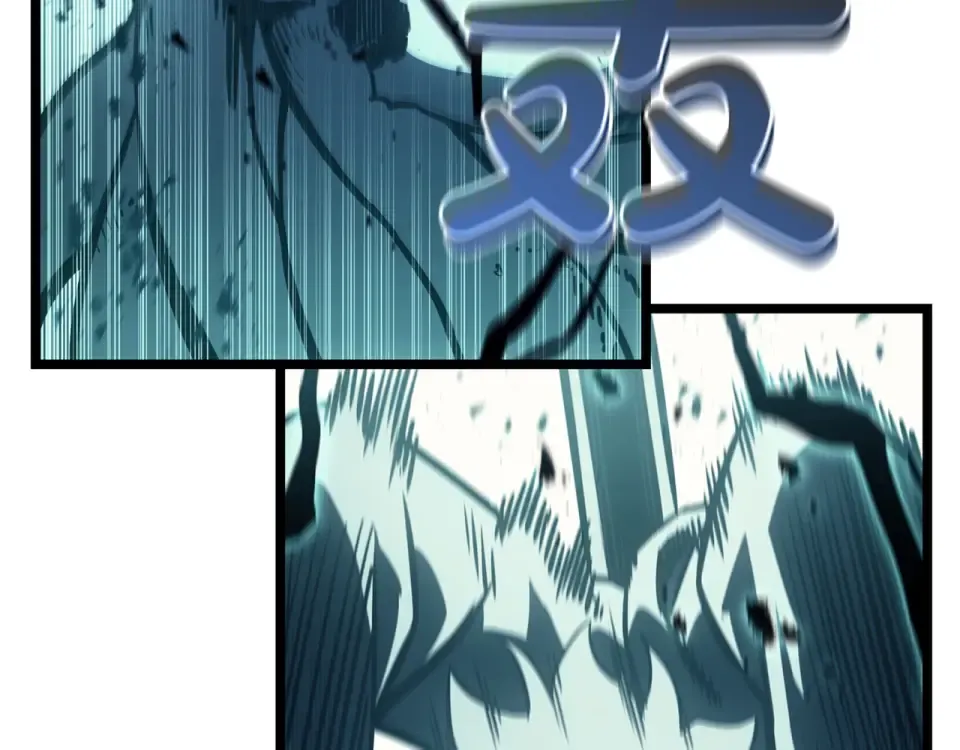 第148话 受死吧，深渊君主！ 第210页