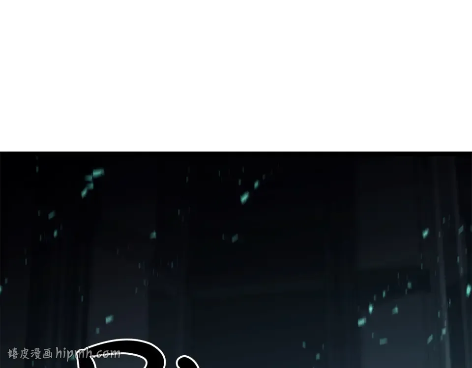 第148话 受死吧，深渊君主！ 第256页