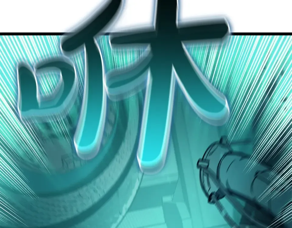第148话 受死吧，深渊君主！ 第283页