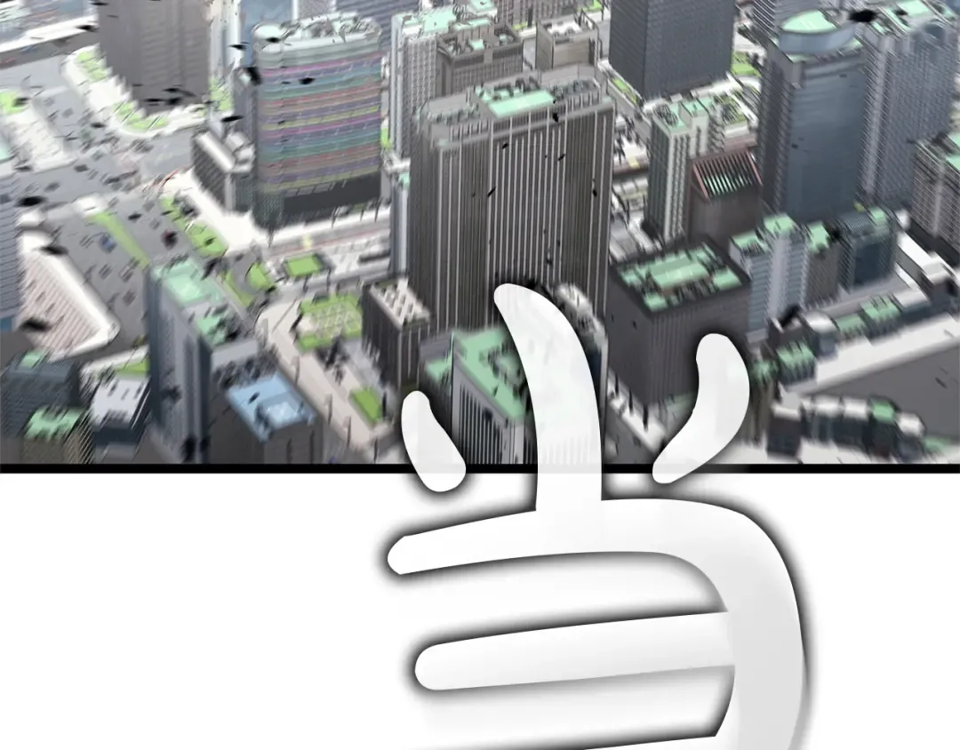 第131话 背叛 第6页