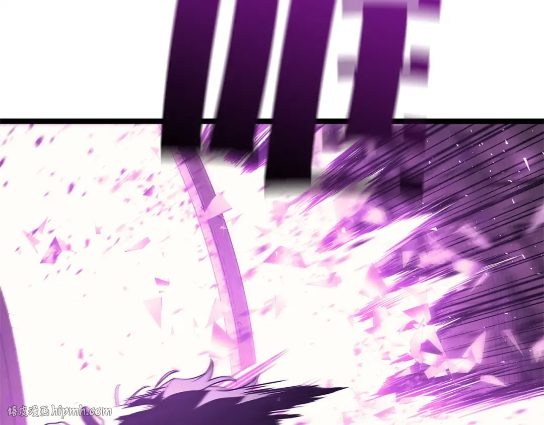 第131话 背叛 第32页