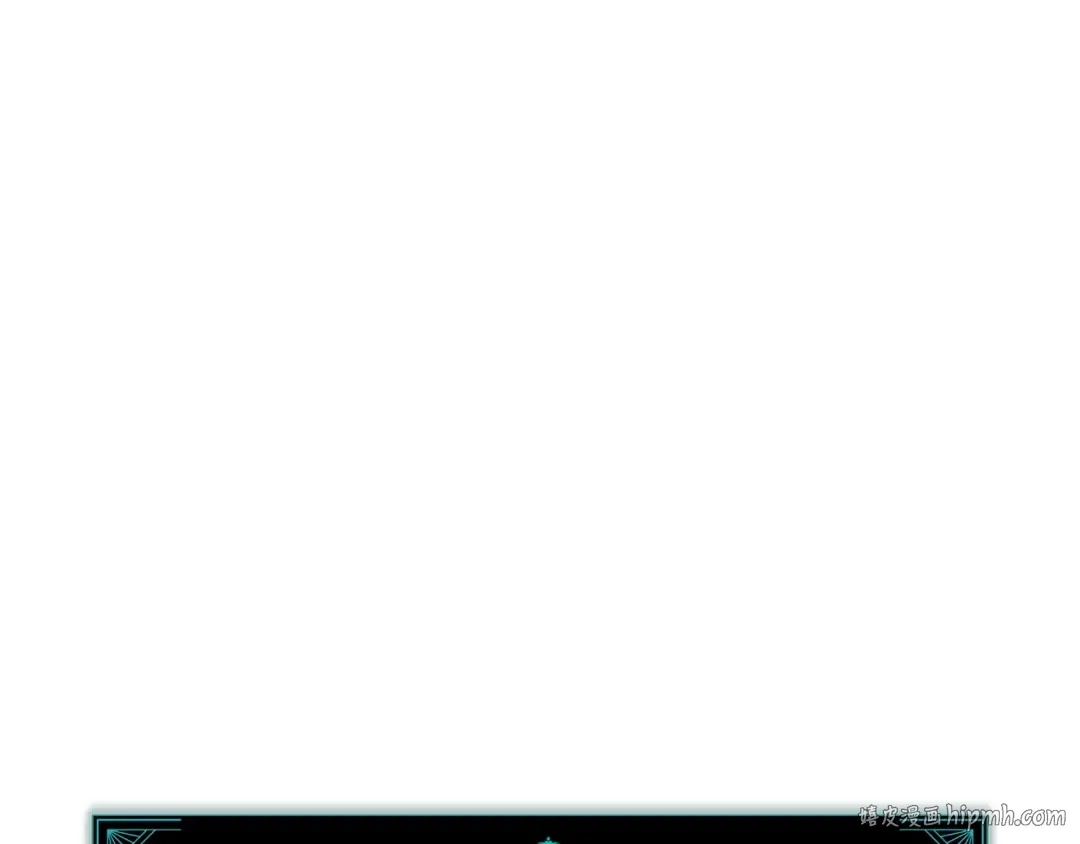 第131话 背叛 第120页