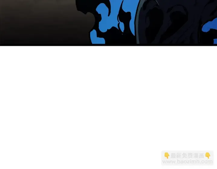 灾难级英雄归来 - 第130话 内鬼 第37页