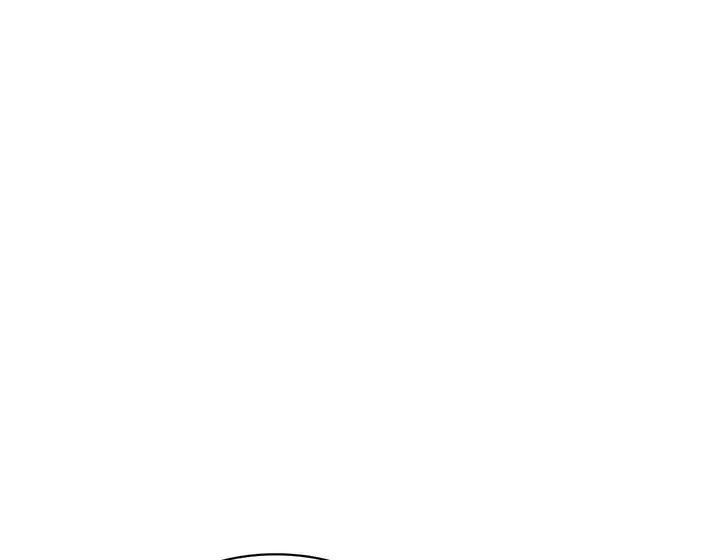 灾难级英雄归来 - 第130话 内鬼 第63页