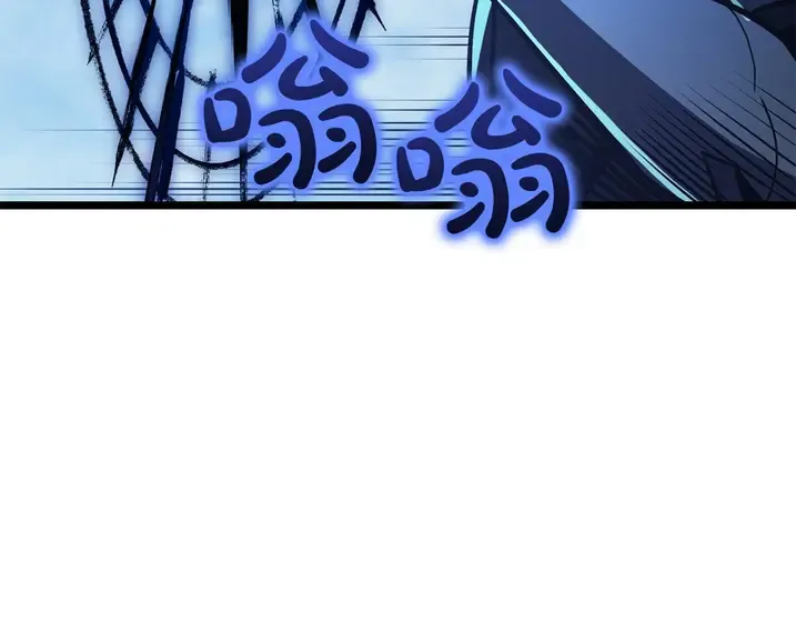 灾难级英雄归来 - 第130话 内鬼 第77页
