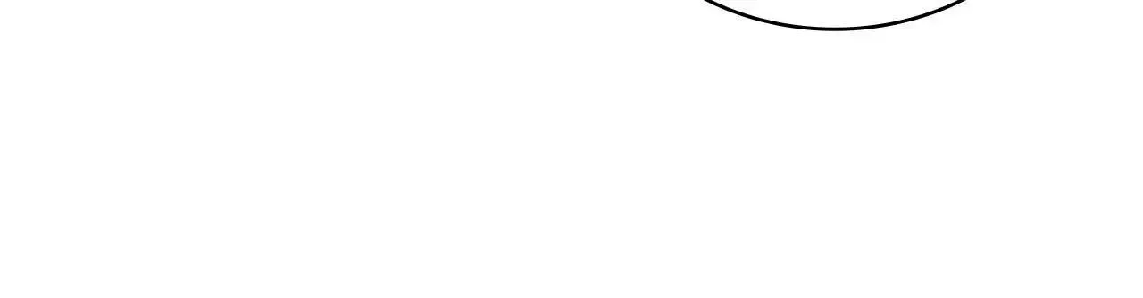 灾难级英雄归来 - 第130话 内鬼 第243页