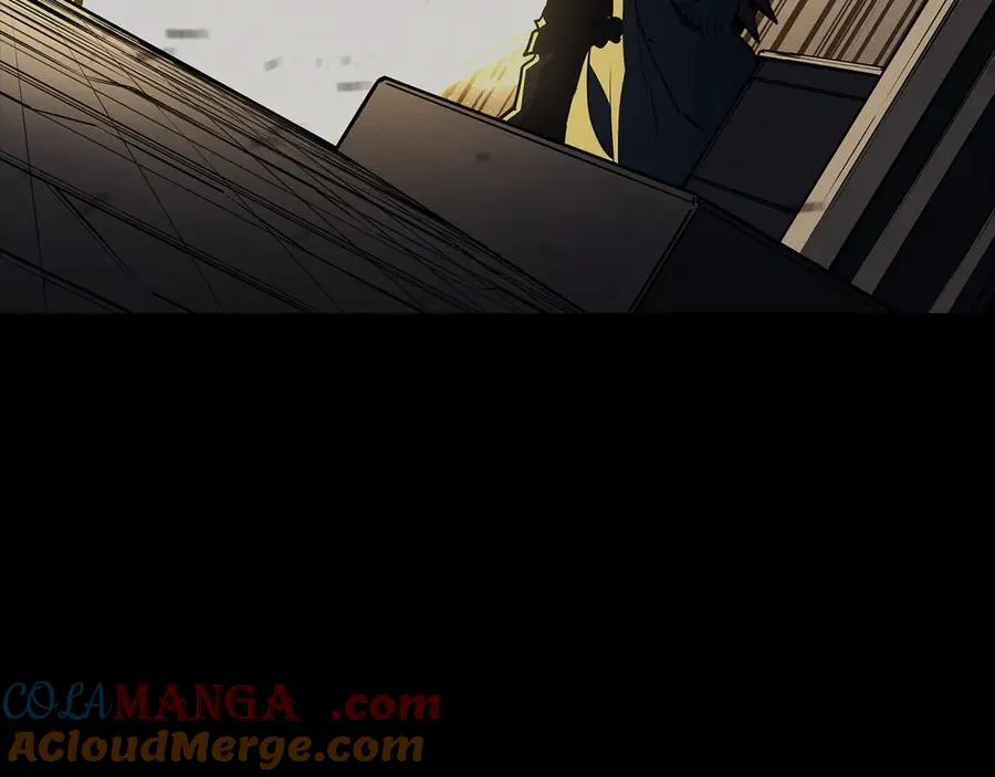 第95话 记忆 第53页