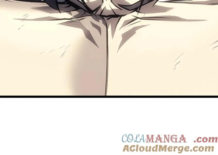 第95话 记忆 第241页
