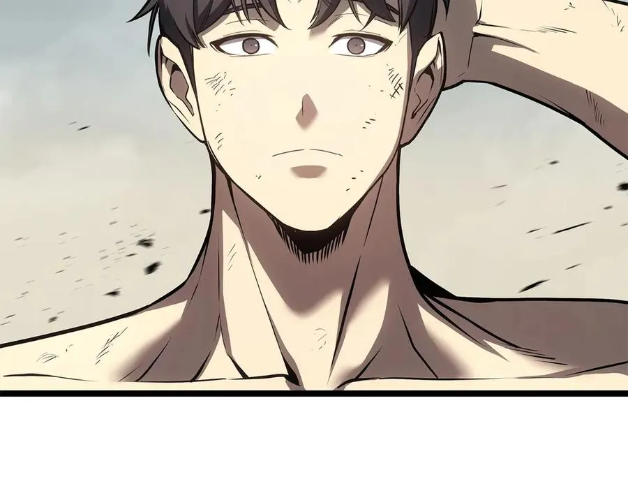 第95话 记忆 第258页