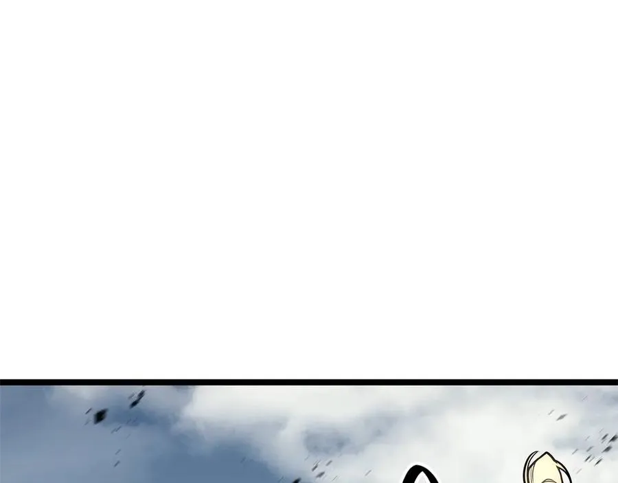 第95话 记忆 第259页
