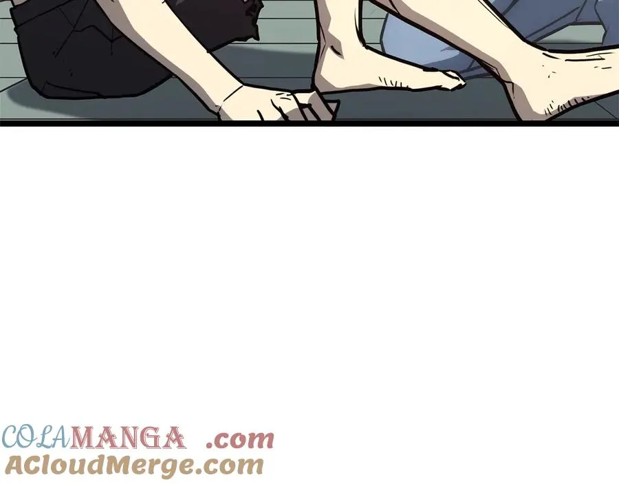 第95话 记忆 第261页