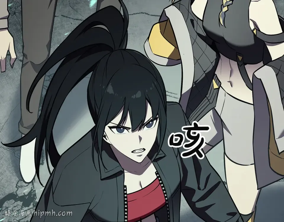 第155话 双鱼座圣神有两个？ 第24页