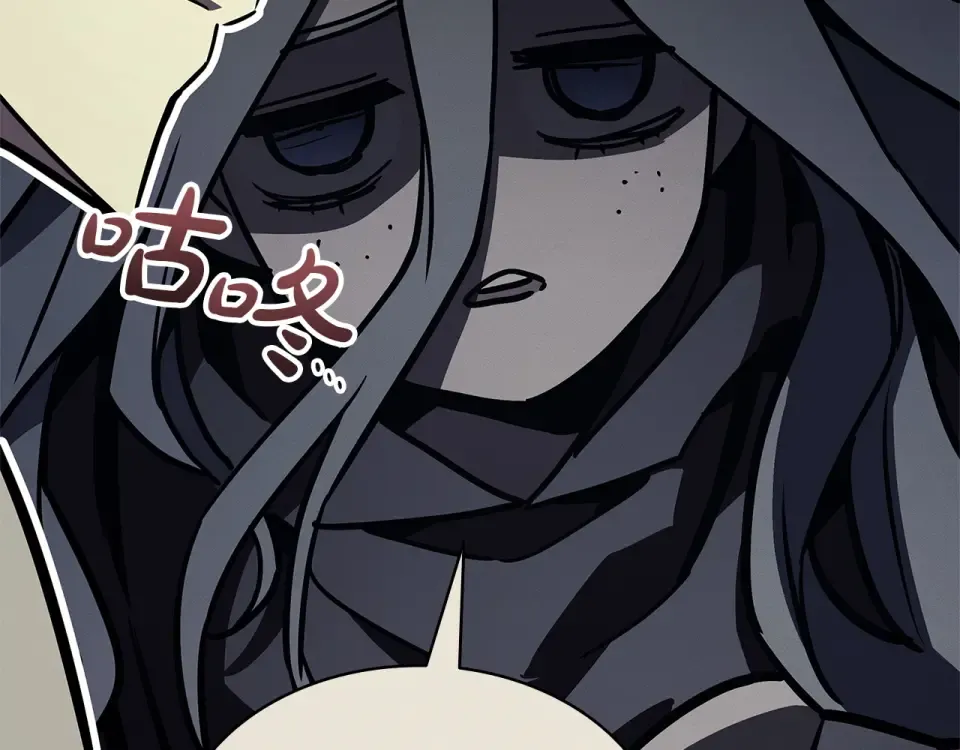 第155话 双鱼座圣神有两个？ 第42页