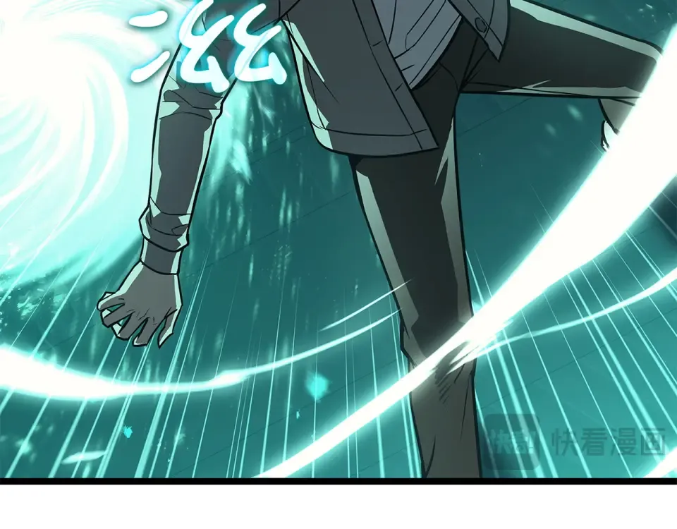 第155话 双鱼座圣神有两个？ 第71页