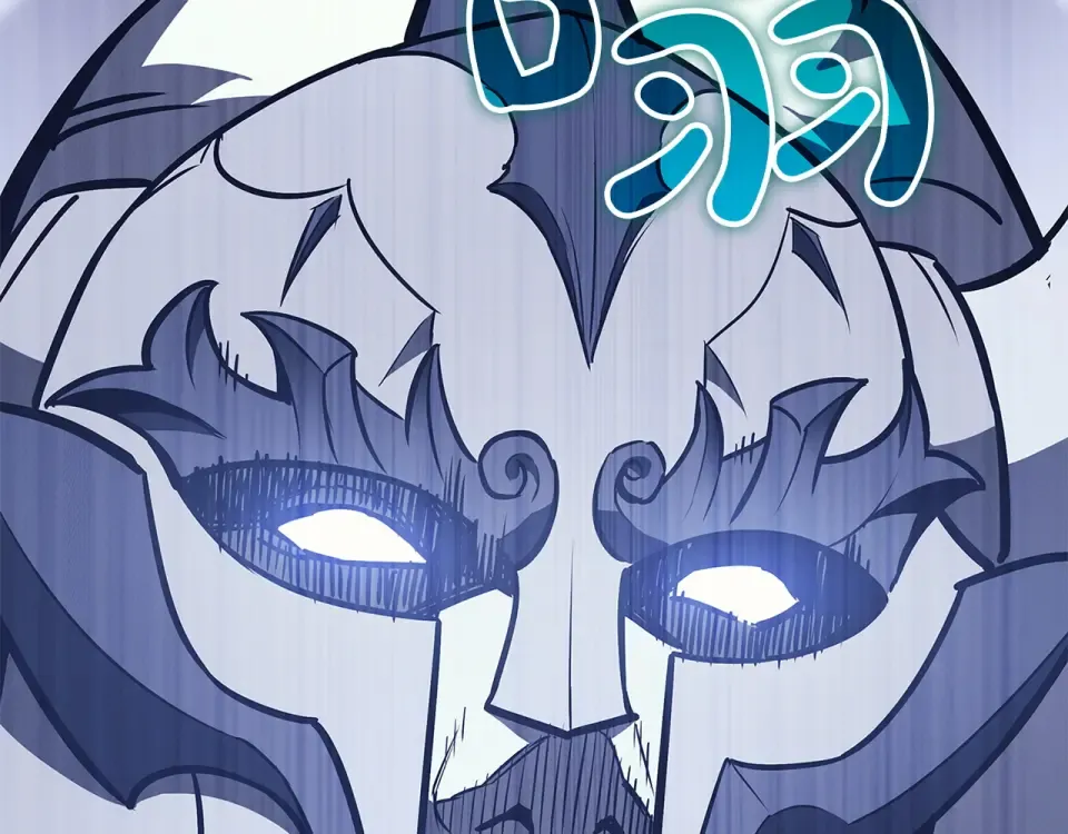 第155话 双鱼座圣神有两个？ 第79页