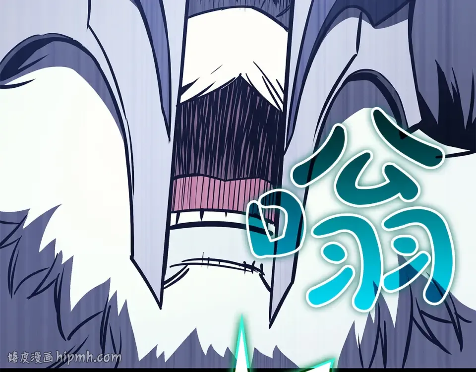 第155话 双鱼座圣神有两个？ 第80页
