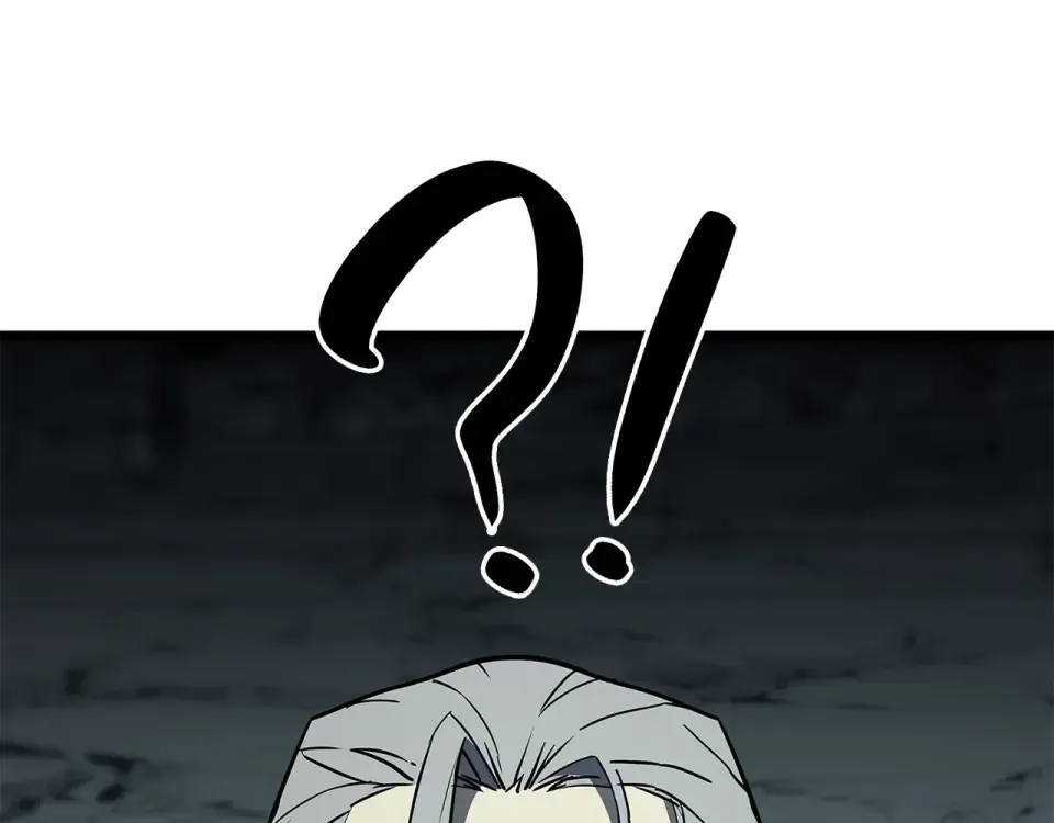 第155话 双鱼座圣神有两个？ 第82页