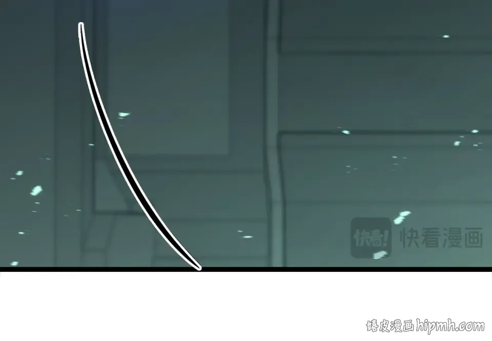 第155话 双鱼座圣神有两个？ 第120页