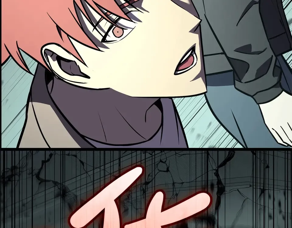 第155话 双鱼座圣神有两个？ 第124页