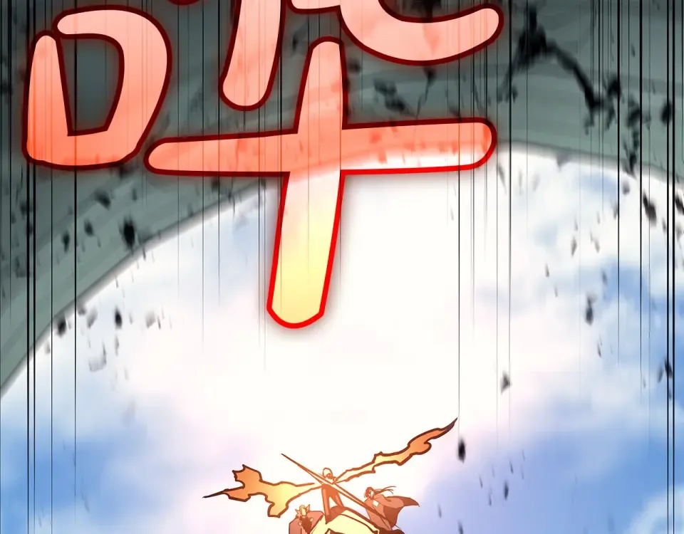 第155话 双鱼座圣神有两个？ 第125页