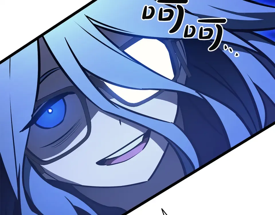 第155话 双鱼座圣神有两个？ 第137页