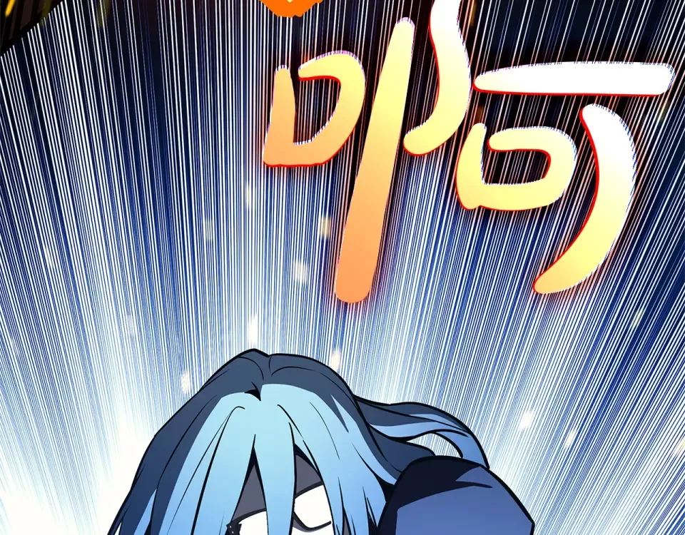 第155话 双鱼座圣神有两个？ 第145页