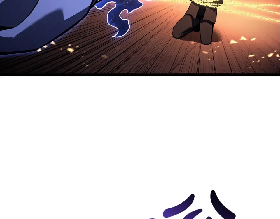 第155话 双鱼座圣神有两个？ 第167页